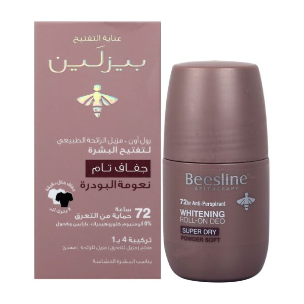 Beesline Deodorant Whitening Roll-On Super Dry Powder Soft - Image 2