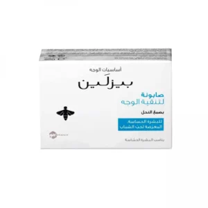 Beesline Facial Purifying Soap 85 Gm