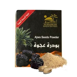 Ajwa Seed Powder (Saudi)