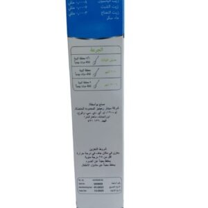 acure gripe water 130ml