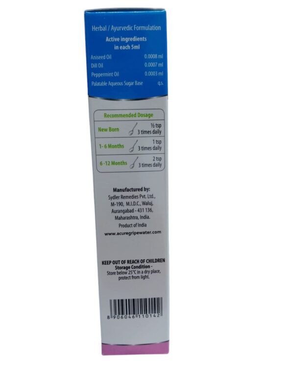 acure gripe water 130ml - Image 4