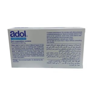 Adol 250 Mg Suppositories 10 Pieces