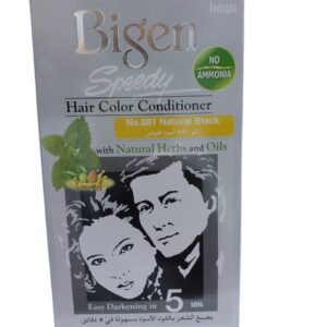 Bigen Speedy Hair Color (no ammonia) No.881 Natural black