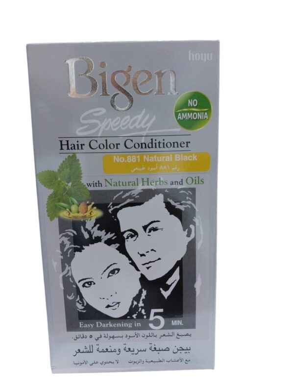 Bigen Speedy Hair Color (no ammonia) No.881 Natural black