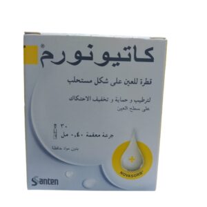 Cationorm Eye Drops 0.4 ML X 30 Pieces