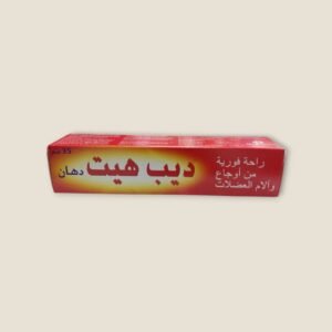 Deep Heat Rub 35 Gm