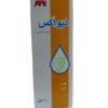 Dewax Ear drops (Docusate Sodium 0.5%) 10ml - Image 2