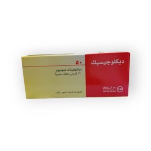 Diclogesic 50Mg (Diclofenac Sodium) 20 Enteric Coated Tablets