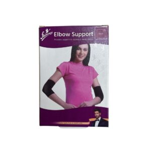 Flamingo Elbow support (all sizes)