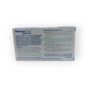 Hemagel Procto Suppositories 10 Pieces