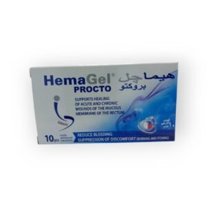 Hemagel Procto Suppositories 10 Pieces