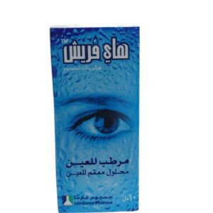 Hyfresh Eye Lubricant, 10ml