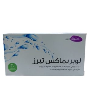 Lubrimax tears Lens & Lasik 0.2% Sodium hyaluronate 20vials