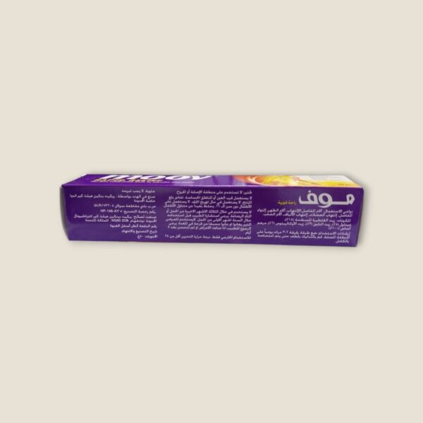 Moov Rapid Relief Ointment 50 g - Image 3