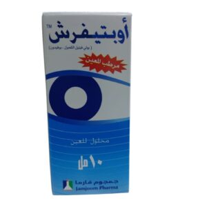 Optifresh Eye drops (Eye lubricant) 10ml