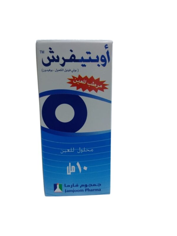 Optifresh Eye drops (Eye lubricant) 10ml - Image 2