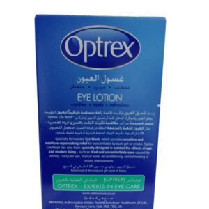 Optrex Eye Lotion 110 ml