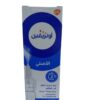 Otrivin 0.1% Xylometazoline HCL Metered Dose Nasal Spray 10 ml - Image 4