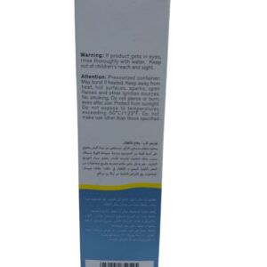 Tonimer Lab Normal Spray 125Ml