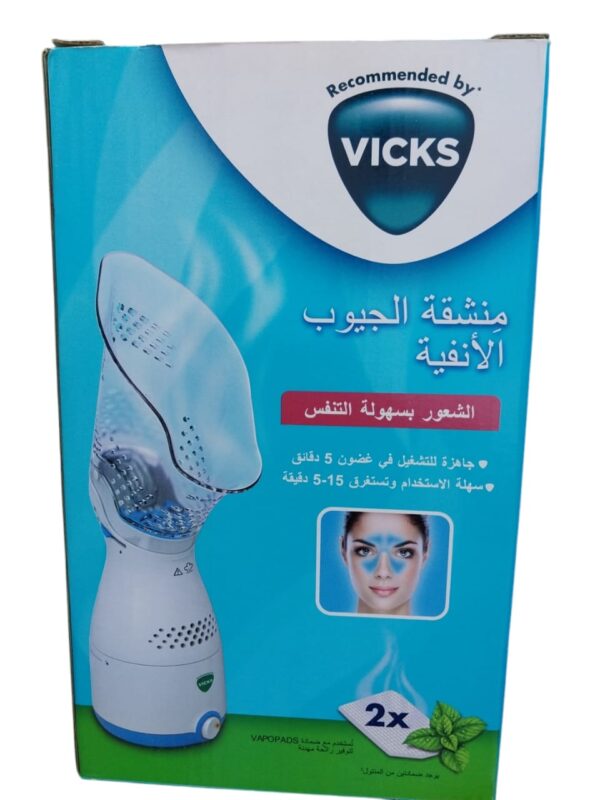 Vicks sinus inhaler