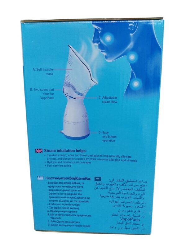 Vicks sinus inhaler - Image 2