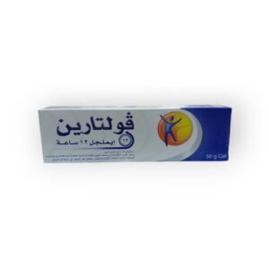 Voltaren Emulgel 12 Hours 50 g