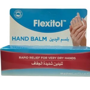 Flexitol Hand Balm, 56g