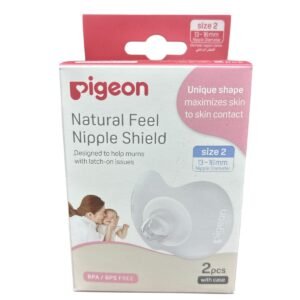 Pigeon Silicone Nipple Sheild 13 Mm 2 pcs