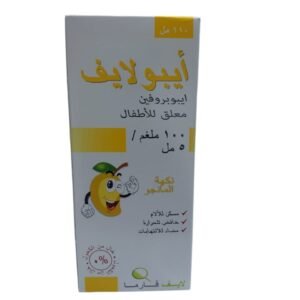 Ibulife Paediatric Suspension, 100mg/5ml