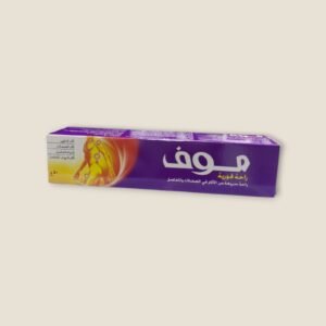 Moov Rapid Relief Ointment 50 g