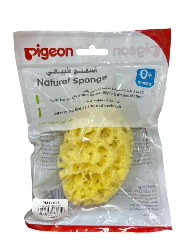 PIGEON 10815 BABY NATURAL SPONGE