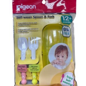 PIGEON 04580 SELF-WEAN SPOON&FORK