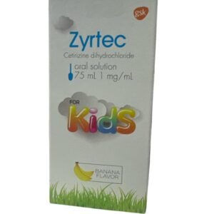 Zyrtec 1 mg/ml Oral Solution 75 ml