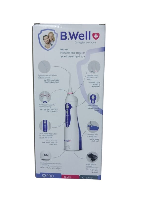 B-WELL PORTABLE ORAL IRRIGATOR WI-911 - Image 4