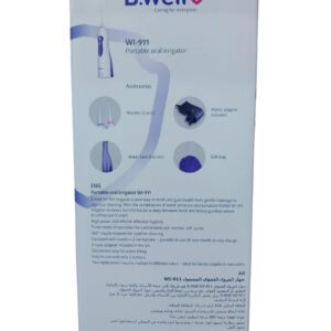 B-WELL PORTABLE ORAL IRRIGATOR WI-911