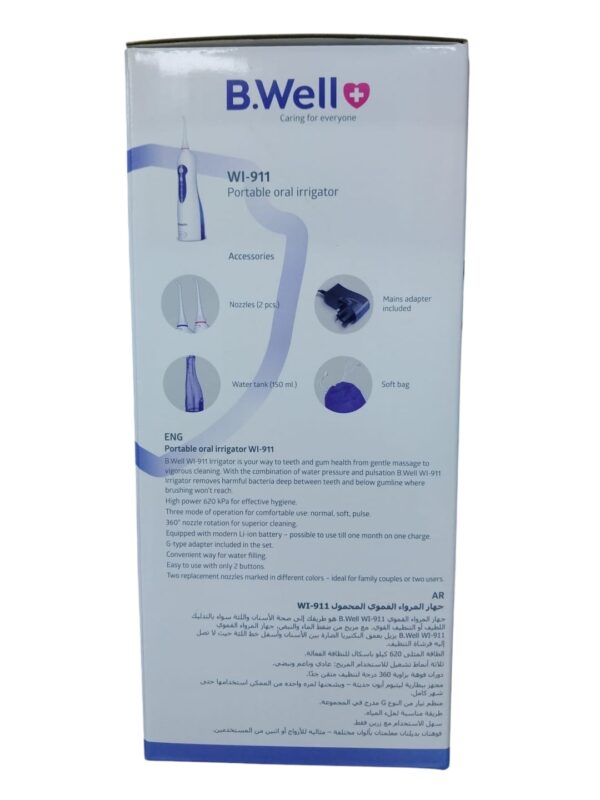 B-WELL PORTABLE ORAL IRRIGATOR WI-911 - Image 2