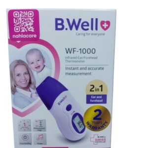 B-WELL INFRARED EAR/FOREHEAD DIGITAL THERMOMETER