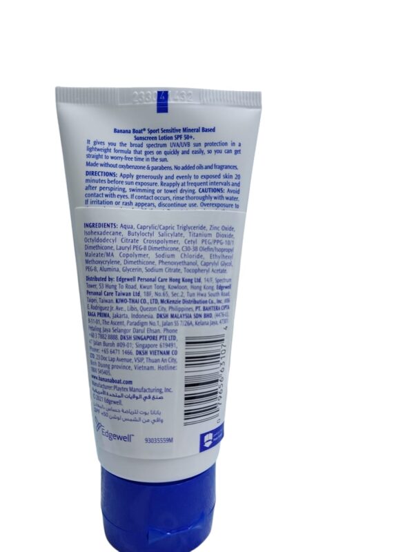 Banana Boat Simply Protect Sport Sunscreen Lotion SPF50+ 90ML - Image 2