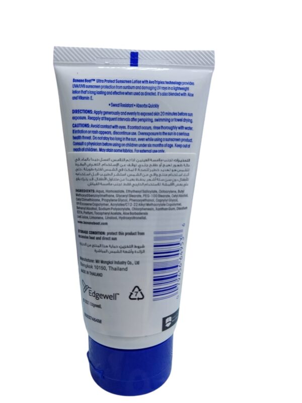 Banana Boat Sport Spf 30 Sunscreen ultra protect Lotion 90 ML - Image 2