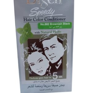 Bigen Speedy Hair Color (no ammonia) No.882 Natural black