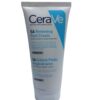 CeraVe SA Foot Cream 88 mL - Image 2